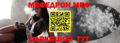 ALPHA PVP Бугуруслан