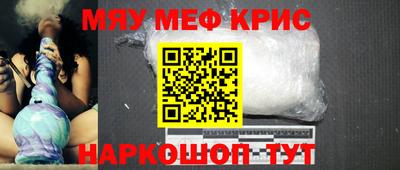 кокаин колумбия Балашиха