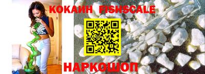 ALPHA PVP Бугуруслан