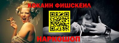 круглые Будённовск