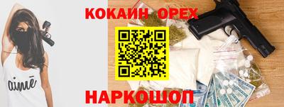 не бодяженный Балахна