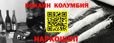 ALPHA PVP Бугуруслан