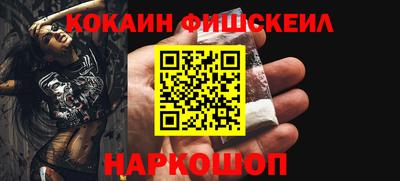 круглые Будённовск