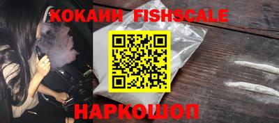 круглые Будённовск