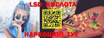 круглые Балаково