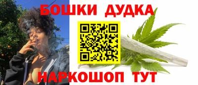 ALPHA PVP Бугуруслан