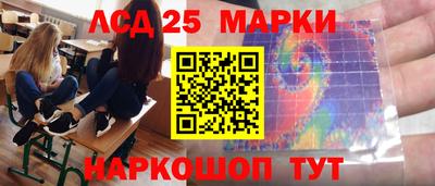 круглые Будённовск