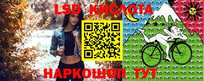 a pvp Бугуруслан