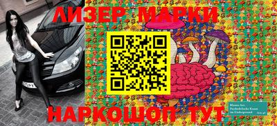 не бодяженный Балахна