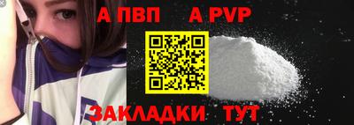 кокаин колумбия Балашиха