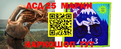 кокаин колумбия Балашиха