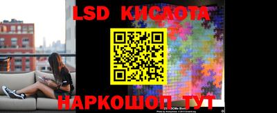 круглые Будённовск