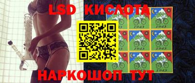 mdma Бузулук