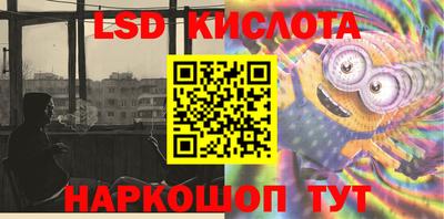 mdma Бузулук