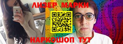 кокаин колумбия Балашиха