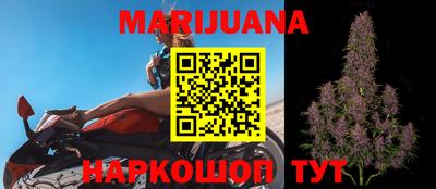 кокаин колумбия Балашиха