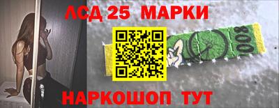 круглые Балаково