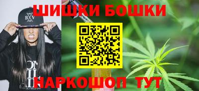 кокаин колумбия Балашиха