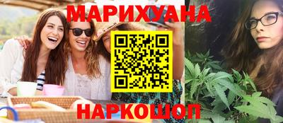 PSILOCYBIN Гусиноозёрск