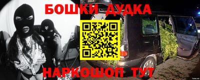 круглые Балаково