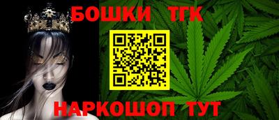 круглые Будённовск