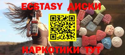 ALPHA PVP Бугуруслан