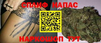 ALPHA PVP Бугуруслан