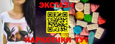 кокаин колумбия Балашиха