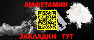 круглые Будённовск