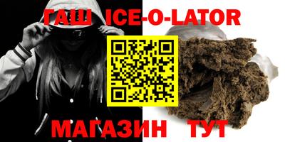 ALPHA PVP Бугуруслан