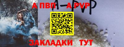 кокаин колумбия Балашиха