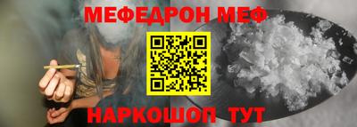 круглые Балаково