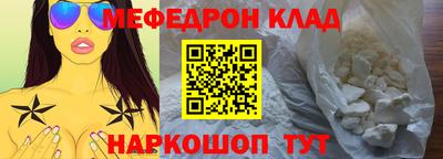 ALPHA PVP Бугуруслан